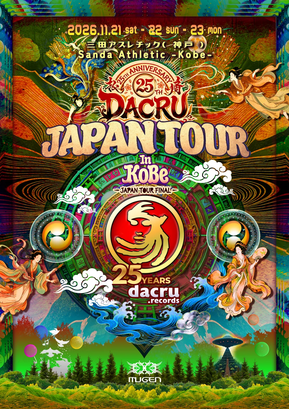 Dacru 25th Anniversary Japan Tour in Kobe